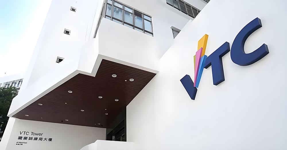 Hong Kong IAEC Course