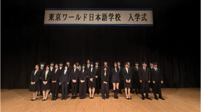 Kyoto University Tokyo Campus 2025 April Enrollment Ceremony