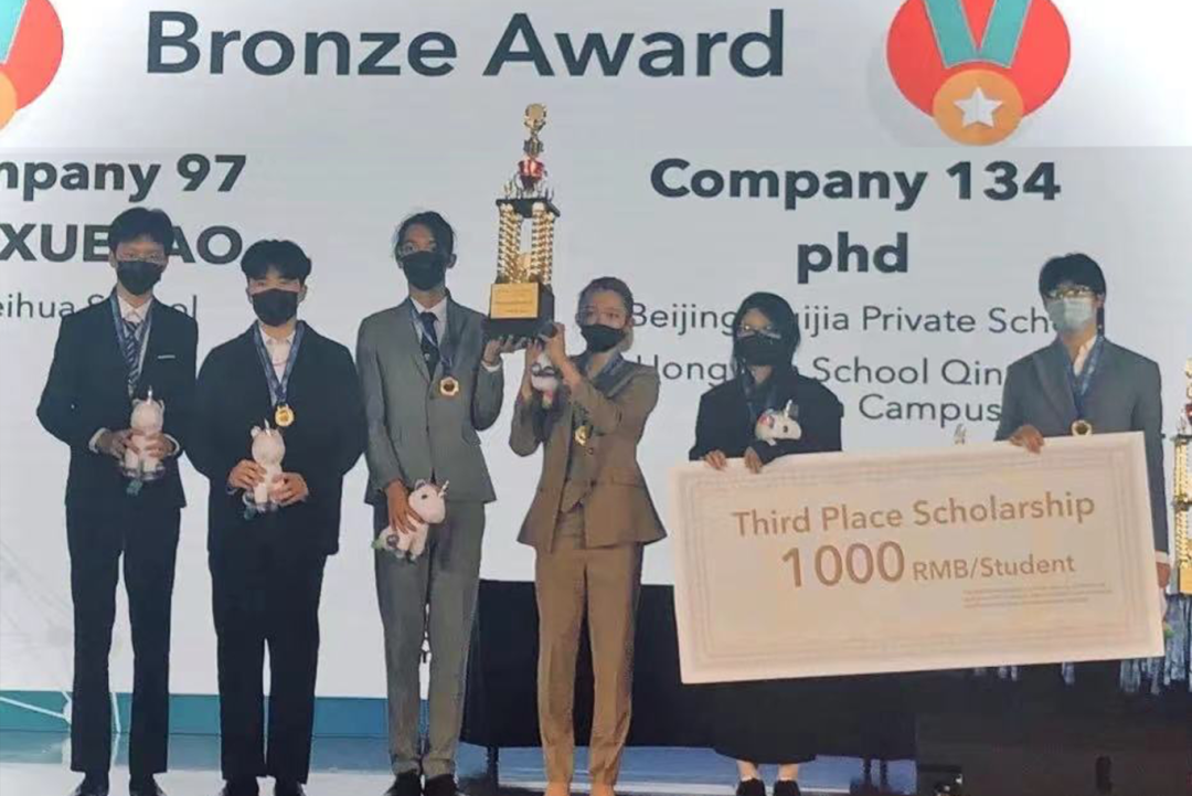 UIA IYOne 1+2 項目 VS 常規申請羅素集團本科大一